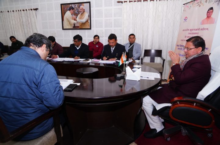 सीएम धामी ने 9.43 लाख पेंशनधारकों के खातों में भेजी दिसंबर की किश्त, 140.26 करोड़ रुपये डीबीटी से जारी