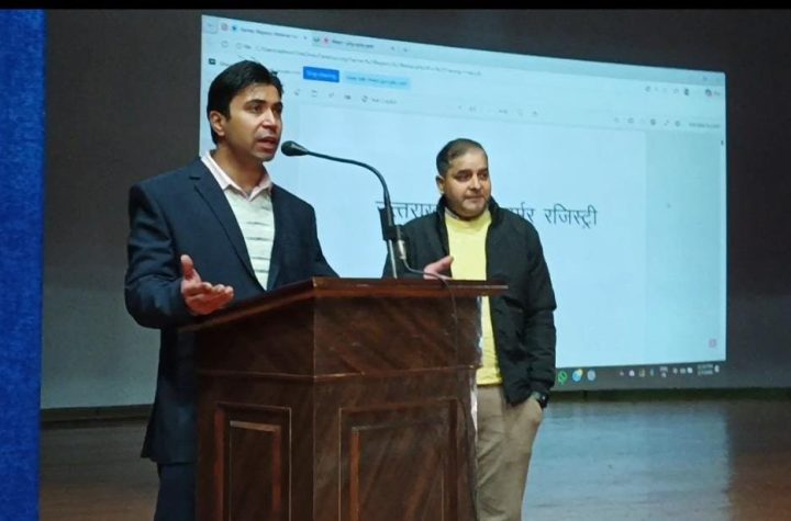 एग्रीस्टैक योजना से किसानों को मिलेगी यूनिक डिजिटल पहचान