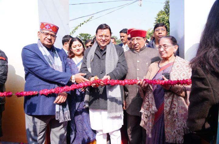 मुख्यमंत्री ने किया उत्तराखंड माल्टा महोत्सव का शुभारंभ