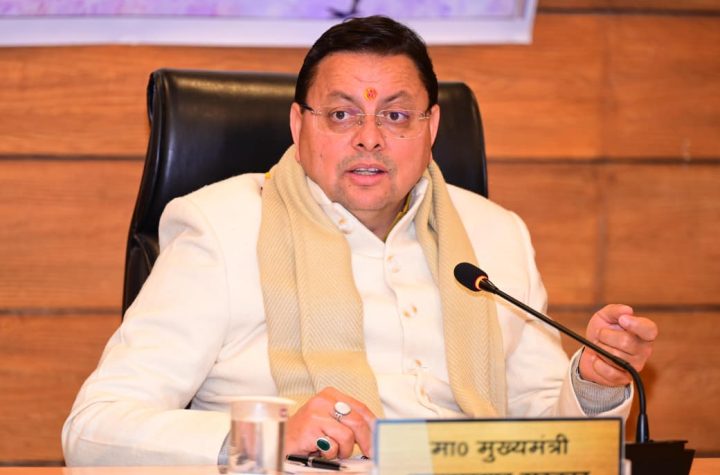 मुख्यमंत्री ने की देहरादून जनपद के विकास कार्यों की समीक्षा