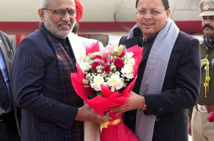 उपराष्ट्रपति सी.पी. राधाकृष्णन का उत्तराखंड आगमन, सीएम धामी ने किया स्वागत