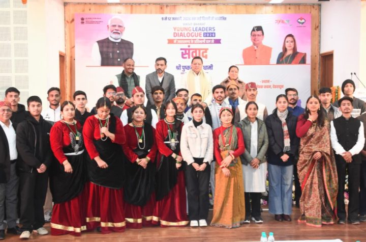 इनोवेशन के अग्रदूत बनें प्रदेश के युवा- रेखा आर्या